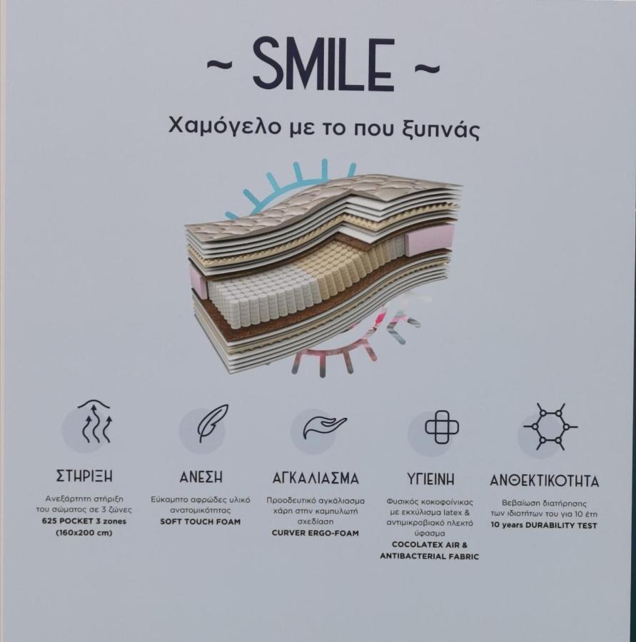 Home Volos Exterior foto